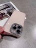 秒揚(yáng) 適用蘋果16手機(jī)殼iphone16promax新款14閃粉鏡頭膜13pro全包防摔12簡(jiǎn)約plus高級(jí)感小眾硅膠殼 【果凍粉】水鉆鏡頭膜-夏天多巴胺 iPhone 16 曬單實(shí)拍圖