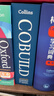 柯林斯高階英英詞典 英文原版 Collins COBUILD Advanced Learner’s Dictionary 英語字典 新版 9780008253219 曬單實拍圖