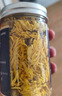 南同四海金絲皇菊大朵菊花一朵一杯清潤去火熬夜養(yǎng)生花茶罐裝12g 曬單實拍圖