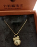 六桂福珠寶黃金吊墜蝴蝶結(jié)鈴鐺女3D硬金足金項(xiàng)鏈女在逃公主手鏈七夕禮物項(xiàng)鏈 吊墜款(配銀鏈) 1.35g【A款響鈴款】 曬單實(shí)拍圖