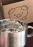 onlycook316L不銹鋼輔食碗兒童碗 小碗食品級寶寶吸盤碗嬰幼兒餐具-小豬 曬單實拍圖