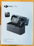 大疆 DJI Mic Mini 迷你無線高品音質(zhì) 降噪領(lǐng)夾麥克風(fēng) 戶外采訪直播vlog手機(jī)相機(jī)原聲級(jí)紐扣式收音麥 【安卓+蘋果15/16+相機(jī)】一拖二（含充電盒） 曬單實(shí)拍圖