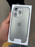 【現(xiàn)貨速發(fā)】Apple iPhone 15 Pro 蘋果15pro全網(wǎng)通5G 蘋果15pro原色鈦金屬 256G 配件禮包+【白條12期無息】 曬單實拍圖
