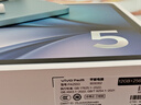 vivoPad5 12GB+256GB 展藍(lán)圖【國(guó)家補(bǔ)貼】天璣9300+ 智慧流暢 OriginOS 5 HD 12.1英寸 2.8K 護(hù)眼屏 曬單實(shí)拍圖