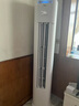 美的空調(diào) 酷省電Pro 2匹 新一級能效 客廳立式省電空調(diào)柜機 變頻冷暖 家電國家補貼 KFR-51LW/N8KS1-1P 曬單實拍圖
