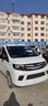 車仆（CHIEF）汽車強(qiáng)力清洗劑車外漆面去污漬神器黑白色車專用清潔劑清洗除膠劑 強(qiáng)力去污清洗劑+毛巾+洗車液 曬單實拍圖