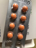 [耐特安]匹維溴銨片 50mg*20片 2盒裝 曬單實(shí)拍圖