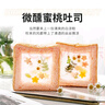 展藝白涼粉750g（50g*15袋）仙草冰粉清補涼魔芋兒童果凍 送果凍模具 曬單實(shí)拍圖