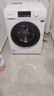 海信（Hisense）11.5公斤滾筒洗衣機全自動家用大容量54cm超薄變頻除菌螨1.15洗凈比HG115PE1家電國家補貼20% 曬單實拍圖