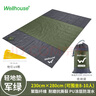 WELLHOUSE沙灘草地野餐墊折疊收納帶地釘防潮墊軍綠2.3*2.8m 曬單實拍圖