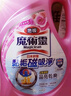 花王（KAO）地板清洗劑2L 地板清潔劑無水印木地板瓷磚清潔劑拖地專用清潔液 曬單實拍圖
