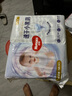 好奇（Huggies）金裝紙尿褲嬰兒超薄尿不濕新生兒尿褲柔軟透氣 【紙尿褲】NB80片(5kg以下) 曬單實拍圖