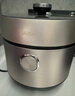 美的（Midea）【國(guó)家補(bǔ)貼】IH電壓力鍋2200W風(fēng)冷5L雙膽家用智能預(yù)約無(wú)感降壓0涂層高壓鍋4-6人電飯煲MY-S5175C 曬單實(shí)拍圖