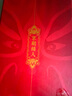 偉龍京劇人偶中國(guó)風(fēng)特色禮物送老外出國(guó)北京文創(chuàng)紀(jì)念品絹人娃娃桌擺件 穆桂英（禮盒+禮袋）國(guó)粹 京 曬單實(shí)拍圖