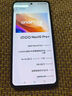 vivo iQOO Neo10 Pro+ 12GB+256GB 馳光白 驍龍8至尊版 2K Q10珠峰屏 國(guó)家補(bǔ)貼 學(xué)生 游戲 電競(jìng)手機(jī) 曬單實(shí)拍圖