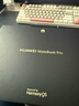 華為MateBook Pro 柔光版筆記本電腦 OLED護(hù)眼云晰柔光屏 鴻蒙操作系統(tǒng) 970g超輕薄長續(xù)航32GB 1TB晴藍(lán) 曬單實(shí)拍圖