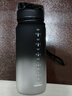京東京造 運動水杯  tritan水杯運動水壺大容量外出便攜帶 黑白漸變650ml 曬單實拍圖