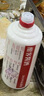 酣客2024年 標(biāo)準(zhǔn)版 醬香型白酒貴州大曲糧食酒 53度 500ml 單瓶裝  曬單實拍圖