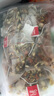 優(yōu)卓金銀花菊花茶上火清熱解去肝火的涼茶護(hù)肝茶清熱降排毒清火茶 2盒裝60袋【清火去火】 曬單實(shí)拍圖