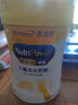美贊臣學(xué)優(yōu)力 卓高 3歲+兒童成長奶粉700g【CBP 助力猛猛長】 曬單實(shí)拍圖