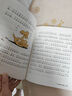 【單冊自選】酷蟲(chóng)學(xué)校注音版昆蟲(chóng)百科1-24冊 系列叢書(shū)自選 7-10歲孩子兒童科普百科 小學(xué)生中國原創(chuàng  )昆蟲(chóng)科普故事書(shū) 酷蟲(chóng)學(xué)校(注音版全套24冊) 曬單實(shí)拍圖