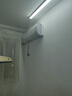 奧克斯（AUX）2匹 省電俠 1級空調(diào)掛機(jī) 家電國家補(bǔ)貼 空間勁省 快速冷暖 獨(dú)立除濕KFR-46GW/BpR3AQK1(B1)大風(fēng)量 曬單實(shí)拍圖