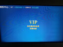 優(yōu)選華為芯全網(wǎng)通用電視盒子終身免費看4K高清5G網(wǎng)絡(luò )電視機頂盒播放器 32G+5G雙頻+免費直播+開(kāi)機直達 自動(dòng)升級更新+5年質(zhì)保+30天試用 曬單實(shí)拍圖