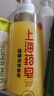 上海藥皂香皂硫磺皂沐浴男女士液體香皂乳液洗澡家庭裝500g*2（包裝隨機(jī)） 曬單實(shí)拍圖