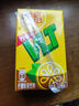 維他奶維他經(jīng)典檸檬味茶飲料250ml*16盒檸檬茶 禮盒裝 曬單實拍圖