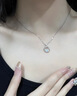 芯奢純銀999足銀莫比烏斯項鏈女士輕奢小眾2025新款生日禮物送女朋友 項鏈+精美禮盒 曬單實拍圖