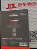 京東京造512G麒麟Lite讀速高達(dá)150MB/S 高性能系列TF(MicroSD)存儲(chǔ)卡U3 C10 A2 V30 手機(jī)平板游戲機(jī)內(nèi)存卡 曬單實(shí)拍圖