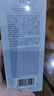 佰草集【雙石斛】舒緩高保濕精華乳液100ml(保濕敏感肌面霜護(hù)膚品） 曬單實拍圖
