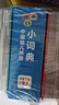 點(diǎn)讀版 0-4歲幼兒語數(shù)外啟蒙小詞典 0-3-6歲幼兒?jiǎn)⒚蓪殞氃缃唐匆魯?shù)學(xué)英語啟蒙撕不爛紙板書圓角設(shè)計(jì)寶寶不傷手 支持老版小猴皮皮小雞球球豚小蒙點(diǎn)讀筆需另外購 曬單實(shí)拍圖