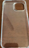 億色適用蘋果13/14手機(jī)殼iphone13/14保護(hù)套硅膠透明氣囊防摔超薄散熱高級(jí)感TPU軟殼男女款簡(jiǎn)約 曬單實(shí)拍圖