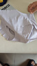 蕉內(nèi)銀皮308P女士內(nèi)褲7A抗菌無痕隱形打底瑜伽透氣防夾臀三角夏季3件 曬單實拍圖