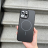 玄皇【輕奢磨砂丨超薄散熱】iPhone16promax手機殼 蘋(píng)果16pro保護套磨砂磁吸相機按鍵鏡頭全包防摔 【午夜黑】不沾指紋丨強力磁吸 iPhone 16 Pro Max丨贈鋼化膜 曬單實(shí)拍圖