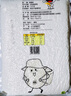 硃碌科 JOY聯(lián)名款東北白糯米5斤 端午雜糧圓粒粽子米江米粘食原料 曬單實(shí)拍圖