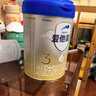 愛他美（Aptamil）卓傲幼兒配方奶粉3段（12—36月齡） 800g*1罐  愛他美卓傲 曬單實拍圖