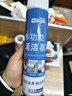 多功能泡沫清潔劑家清慕斯浴室?guī)l(wèi)生間瓷磚地板縫隙清潔泡沫 多功能泡沫清潔-650ml【1瓶裝】 曬單實拍圖