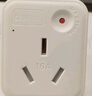 國(guó)際電工10安轉(zhuǎn)16安插座轉(zhuǎn)換器不帶線空調(diào)熱水器轉(zhuǎn)換插頭電源大功率三孔 10A轉(zhuǎn)16A【1只裝】帶過(guò)載保護(hù) 曬單實(shí)拍圖