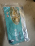 黃小漁寧德黃魚鲞400g/2條 三去大黃魚黃花魚生鮮 海鮮水產(chǎn)燒烤夜宵魚類 曬單實拍圖