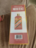 茅臺（MOUTAI）生肖 乙巳蛇年 醬香型白酒 53度 500ml 單瓶裝【名酒鑒真】 曬單實拍圖