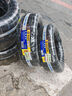 利奧玲瓏輪胎 225/60R18 104H LA35 適配寶馬X5/哈弗H4 曬單實(shí)拍圖