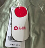 芬騰睡裙女2025年新品夏季涼感優(yōu)可絲V領蕾絲拼接短袖裙家居服 曬單實拍圖