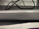 飛利浦（PHILIPS）SPA520S藍(lán)牙音箱 電腦音響 桌面臺式筆記本 雙USB拓展hub HIFI級音質(zhì) 曬單實(shí)拍圖