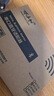 水木行 BT578通用華為思科交換機(jī)串口無線藍(lán)牙模塊RJ45轉(zhuǎn)RS232線串口藍(lán)牙Console 帶RJ45轉(zhuǎn)RS232線 曬單實(shí)拍圖