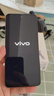 vivo Y200+ 8GB+256GB 杏色海 國(guó)家補(bǔ)貼 6000mAh大電池 120Hz金剛護(hù)眼屏 磐石緩震結(jié)構(gòu) 拍照 手機(jī) 曬單實(shí)拍圖