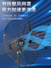 鉆石牌工業(yè)風(fēng)扇大風(fēng)力電風(fēng)扇牛角扇大功率工業(yè)大風(fēng)扇工廠車間商用立式落地扇吹除甲醛FS-75 曬單實(shí)拍圖
