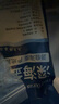 海名威 冷凍黃花魚(yú)700g/2條 寧德大黃魚(yú)地標(biāo) 海鮮水產(chǎn) 生鮮魚(yú)類(lèi)  曬單實(shí)拍圖