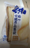 豪士（HAOSHI）豪士早餐吐司面包整箱煉乳夾心早餐蛋糕休閑零食學(xué)生小吃甜品 豪士早餐吐司面包(7袋)420g 豪士早餐吐司面包約60克/袋 曬單實(shí)拍圖